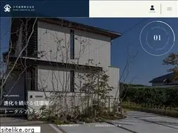 Sites similar to otake-sangyo.co.jp