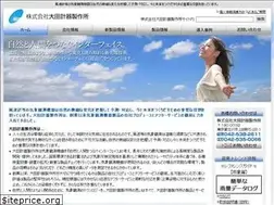 Sites similar to otakeiki.com