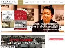 Sites similar to otaketakahiro.com