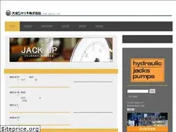 Sites similar to otaki-jack.com