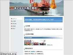 Sites similar to otaki-komuten.com