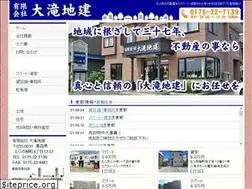 Sites similar to otaki-tkn.com