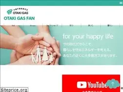 Sites similar to otakigas-fan.com