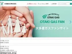 Sites similar to otakigas.co.jp