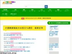 Sites similar to otakiyama.com