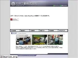 Sites similar to otakou.com