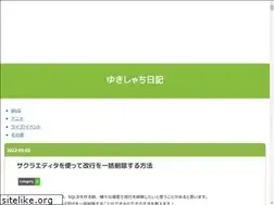 Sites similar to otaku-gtdiary.com