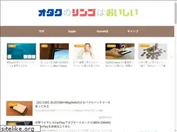 Sites similar to otaku-ringo.com