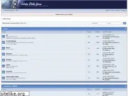 Sites similar to otaku.lv