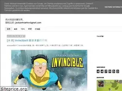 Sites similar to otaku.tw