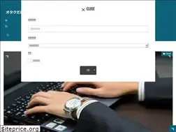 Sites similar to otakudathough.com