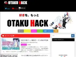 Sites similar to otakuhack.com