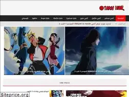 Sites similar to otakulibr.blogspot.com