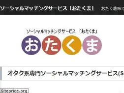 Sites similar to otakuma.net