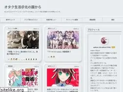 Sites similar to otakuseikatukyouto.com