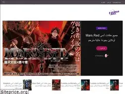 Sites similar to otakusroll.com