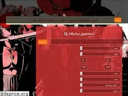 Sites similar to otakutales.com