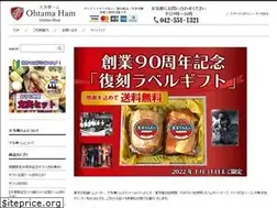 Sites similar to otama-netshop.com
