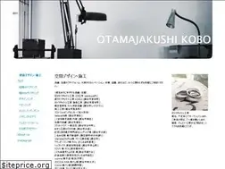 Sites similar to otama.org
