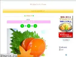 Sites similar to otamadecooking.com