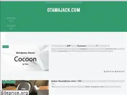 Sites similar to otamajack.com
