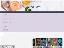 Sites similar to otamano.com