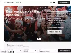Sites similar to otamanresort.com.ua