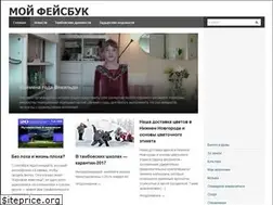Sites similar to otambove.ru