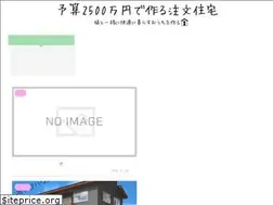 Sites similar to otameshiism.com