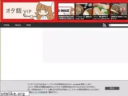 Sites similar to otameshivip.com
