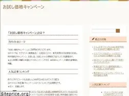 Sites similar to otamesix.info