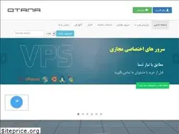 Sites similar to otana.com