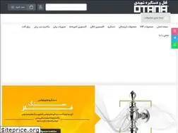 Sites similar to otanacenter.com