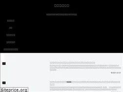 Sites similar to otaneburogu.com