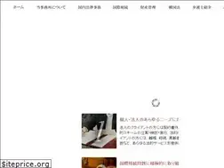Sites similar to otani-p.com