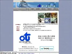 Sites similar to otani-tool.jp