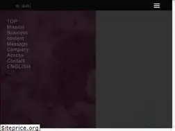 Sites similar to otani.biz
