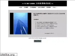 Sites similar to otani.co.jp