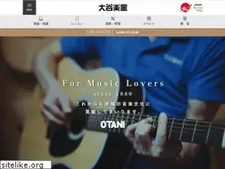 Sites similar to otanigakki.co.jp
