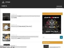 Sites similar to otanihideya.com