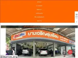 Sites similar to otaninon.com