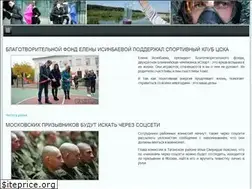 Sites similar to otanjan.ru
