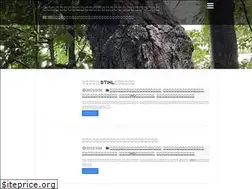 Sites similar to otantinbou.com