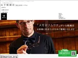 Sites similar to otaota.jp