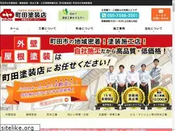 Sites similar to otapen.jp