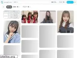 Sites similar to otapick.com