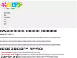 Sites similar to otapol.com
