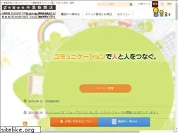 Sites similar to otappi.jp