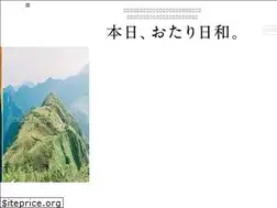 Sites similar to otari-biyori.com