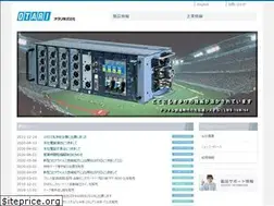 Sites similar to otari.co.jp